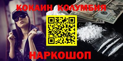 крисы Будённовск