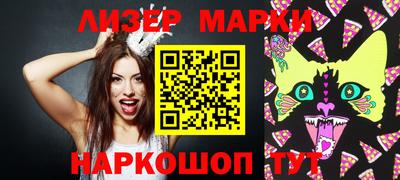 ALPHA-PVP Бугуруслан