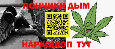 ALPHA-PVP Бугуруслан