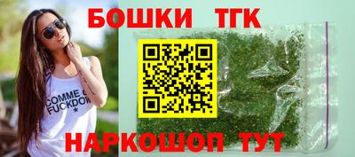 spice Бузулук