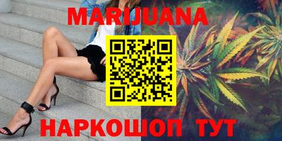 крисы Будённовск