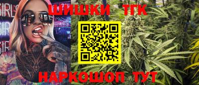 spice Бузулук