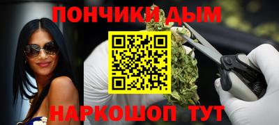 spice Бузулук