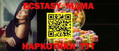 крисы Будённовск