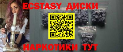 ALPHA-PVP Бугуруслан