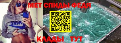 ALPHA-PVP Бугуруслан