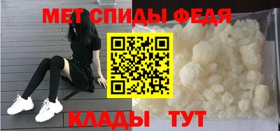 spice Бузулук