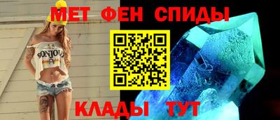 spice Бузулук
