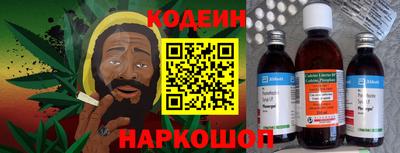 spice Бузулук