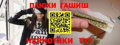 крисы Будённовск