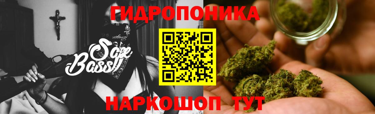 Конопля марихуана  Вход с VPN  Аксай  Марихуана индика  Конопля гибрид  Марихуана OG Kush 